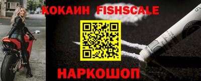 альфа пвп VHQ Ирбит