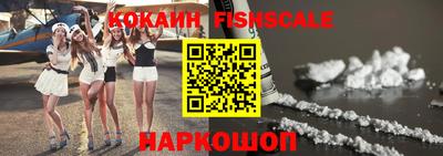 альфа пвп VHQ Ирбит