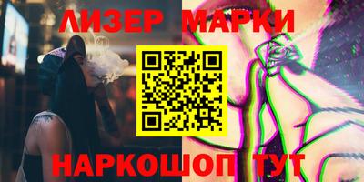альфа пвп VHQ Ирбит