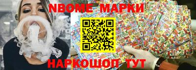 альфа пвп VHQ Ирбит