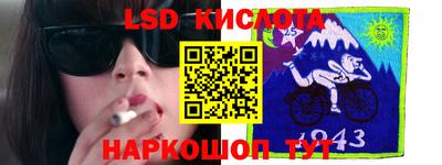 альфа пвп VHQ Ирбит