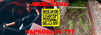амфетамин Ипатово
