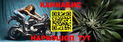 кристаллы Изобильный