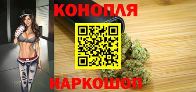 амфетамин Ипатово
