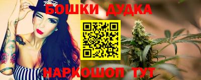 альфа пвп VHQ Ирбит