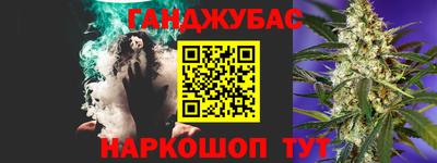 кристаллы Изобильный