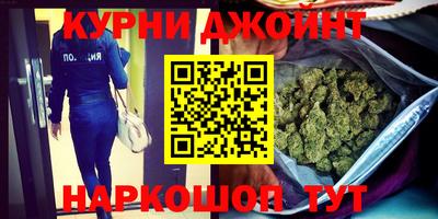 амфетамин Ипатово