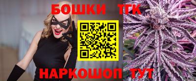 амфетамин Ипатово
