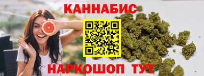 альфа пвп VHQ Ирбит