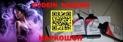 кристаллы Изобильный