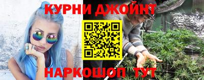 кристаллы Изобильный