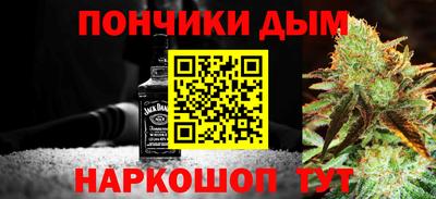 альфа пвп VHQ Ирбит
