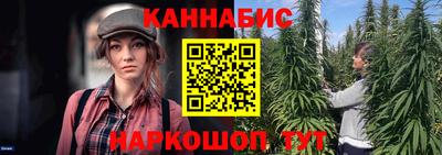 альфа пвп VHQ Ирбит