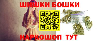 кристаллы Изобильный
