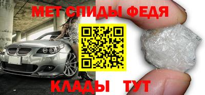 альфа пвп VHQ Ирбит