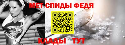 кристаллы Изобильный