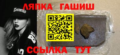 альфа пвп VHQ Ирбит