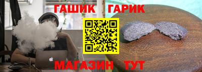 альфа пвп VHQ Ирбит