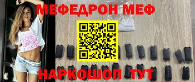 альфа пвп VHQ Ирбит