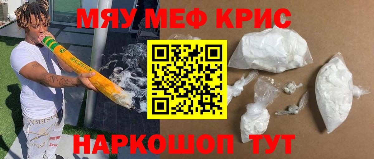 ГАШ Михайловск